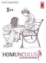 Homunculus