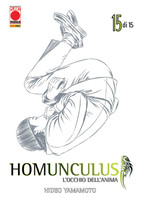 Homunculus