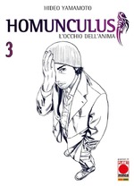 Homunculus