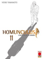 Homunculus