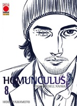 Homunculus