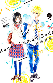 Honey Lemon Soda