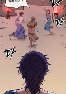 Hongkki's Mesopotamian Mythology