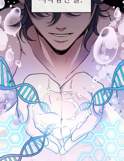 Hongkki's Mesopotamian Mythology