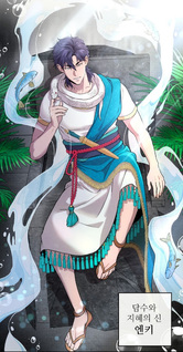 Hongkki's Mesopotamian Mythology