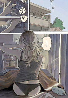 Honjitsu no Urabe-san to