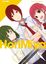 Horimiya