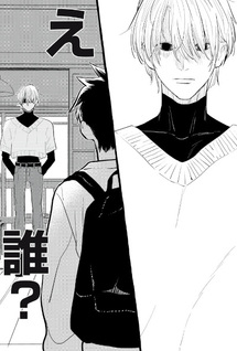 Hoshi Kakeru Bokura