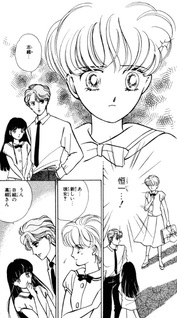 Hoshi ni Kagi wo Kakenaide