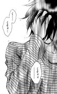 Hoshi no Furu Machi