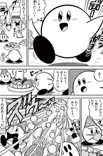 Hoshi no Kirby - Dedede de Pupupu na Monogatari