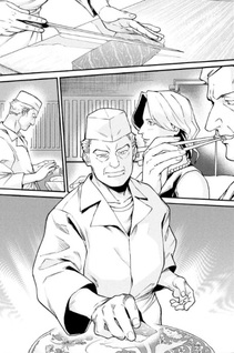 Hoshinaki Sekai no Annainin