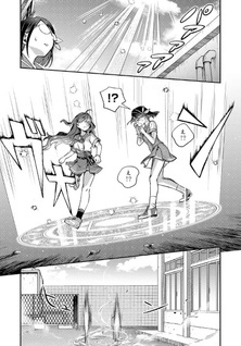 Hōkago Isekai Futari Tabi: Iranai Yūsha Hikitorimasu
