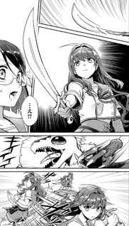 Hōkago Isekai Futari Tabi: Iranai Yūsha Hikitorimasu