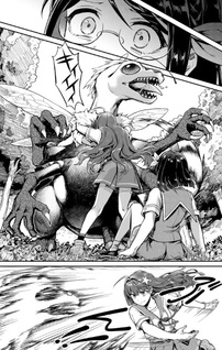 Hōkago Isekai Futari Tabi: Iranai Yūsha Hikitorimasu