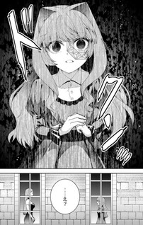 Houseki Hime wa, Kudakenai - Doku Oya ni Neglect Sareteita Watashi wa, Teikoku Ouji ni Dekiaisarete Kagayakimasu