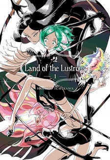 Land of the Lustrous