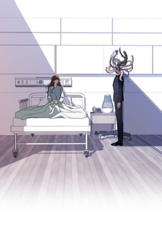 How About a Cosmic Horror?