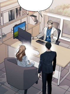 How About a Cosmic Horror?