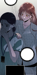 How About a Cosmic Horror?