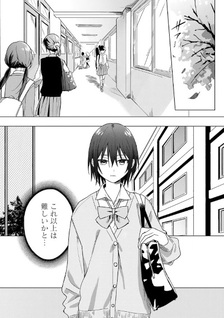 Hyōbu no Aufgießer