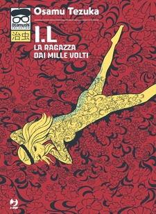 I.L - La ragazza dai mille volti