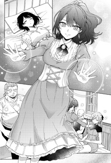 Ichatsuku No Nijama Dakara to Party Tsuiho Saremashita ! - Sorenara Furoshotoku Mezashite Chintai Keiei Itashimasu