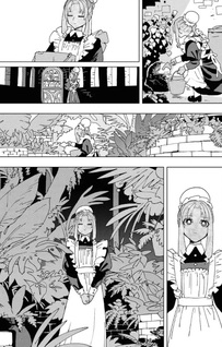Ichimei-sama Okotowari