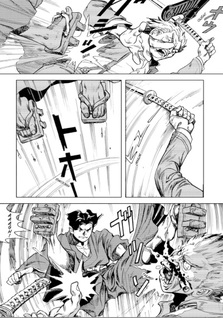 Ichirō Soga e il Mistero Sotterraneo dell’Era Taishō