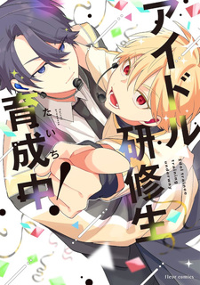 copertina
