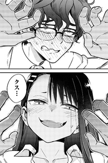 Non tormentarmi, Nagatoro!