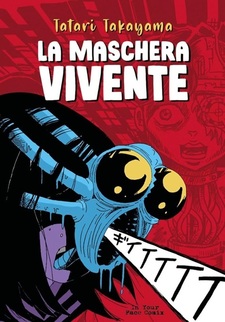 La Maschera Vivente