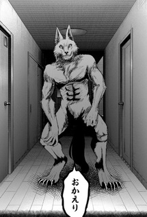 Ikitagari no Werewolf