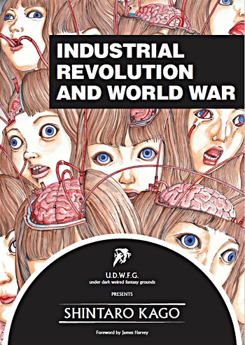 the gift of the industrial revolution to the world The british industrial revolution in global perspective new approaches to economic joel mokyr, author of the gifts of athena and the enlightened economy. the gift of the industrial revolution to the world The british industrial revolution in global perspective new approaches to economic joel mokyr, author of the gifts of athena and the enlightened economy.
