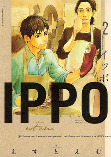 Ippo