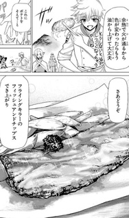 Isekai Chef to Saikyō Bōshokuhi
