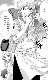Isekai Chef to Saikyō Bōshokuhi
