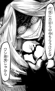 Isekai Chef to Saikyō Bōshokuhi