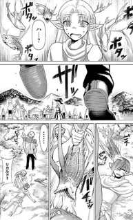 Isekai Chef to Saikyō Bōshokuhi