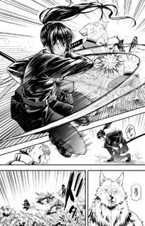 Isekai Class Shōkan Sareta R1○ no Skill wo Kakutoku Shita node, ○ritai Hōdai Sasetemoraimasu!