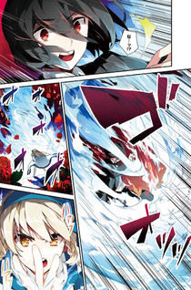 Isekai Mahou wa Okureteru!