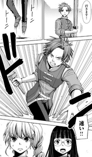 Isekai Nidome no Ossan, Dō Kangaete mo Kōkōsei Yūsha yori Tsuyoi