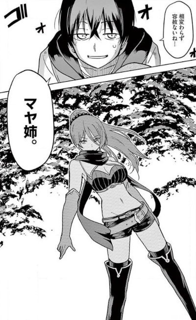 Isekai One Turn Kill Neesan: Ane Douhan no Isekai Seikatsu Hajimemashita (Manga) Isekai One Turn Kill Neesan: Ane Douhan no Isekai Seikatsu Hajimemashita (Manga)