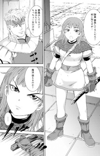 Isekai Shinsengumi