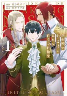copertina
