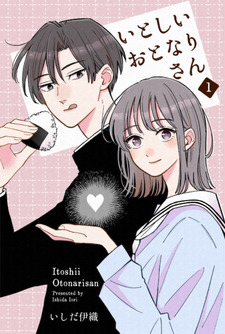 Itoshii otonari-san