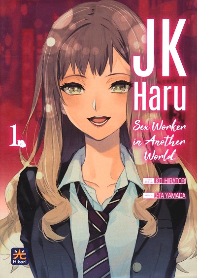 JK Haru - Sex Worker in Another World (Manga) | AnimeClick.it