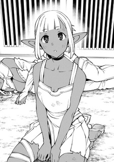 Jashin no Mago Dark Elf Shimai to Sugosu Isekai Hikikomori Slow Life