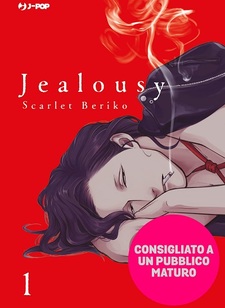 Jealousy