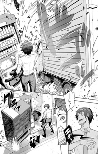 Reborn as a Vending Machine